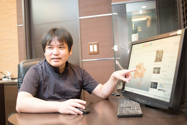 ノーブルデンタルオフィス